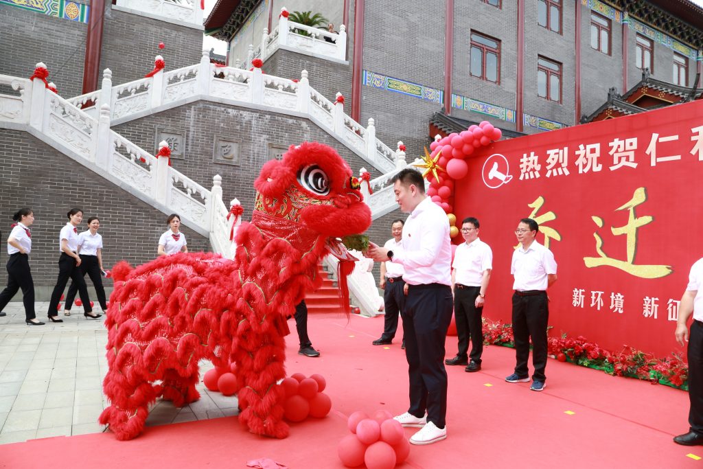 香港六宝大全