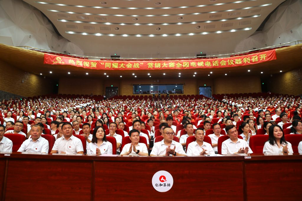 香港六宝大全