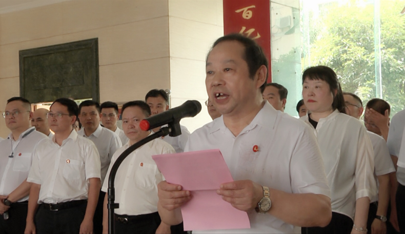 香港六宝大全